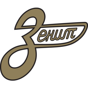 Zenit Leningrad Logo